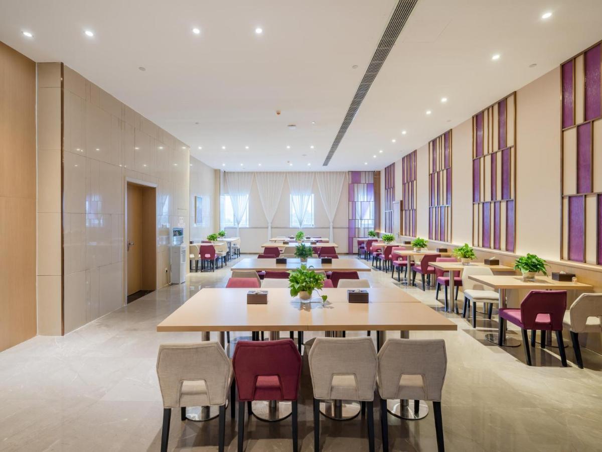 Lavande Hotel Luzhou Wanda Plaza Southwest Commercial City Exterior photo
