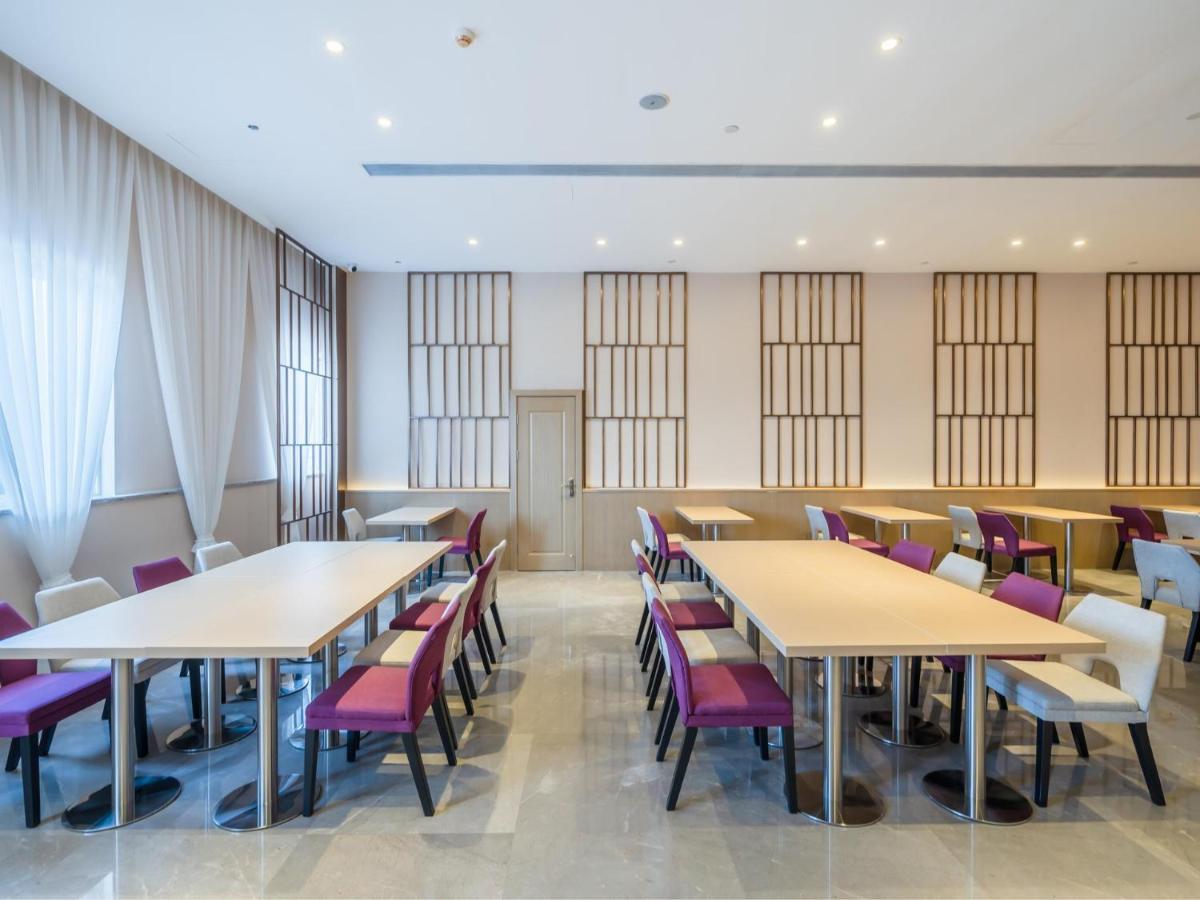 Lavande Hotel Luzhou Wanda Plaza Southwest Commercial City Exterior photo