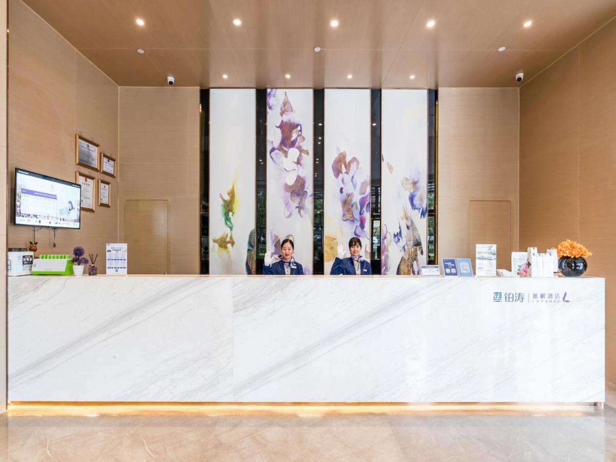 Lavande Hotel Luzhou Wanda Plaza Southwest Commercial City Exterior photo